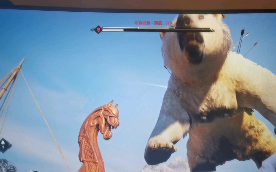 刺客信条英灵殿传奇动物冰蓝巨熊不讲武德船头bug大法