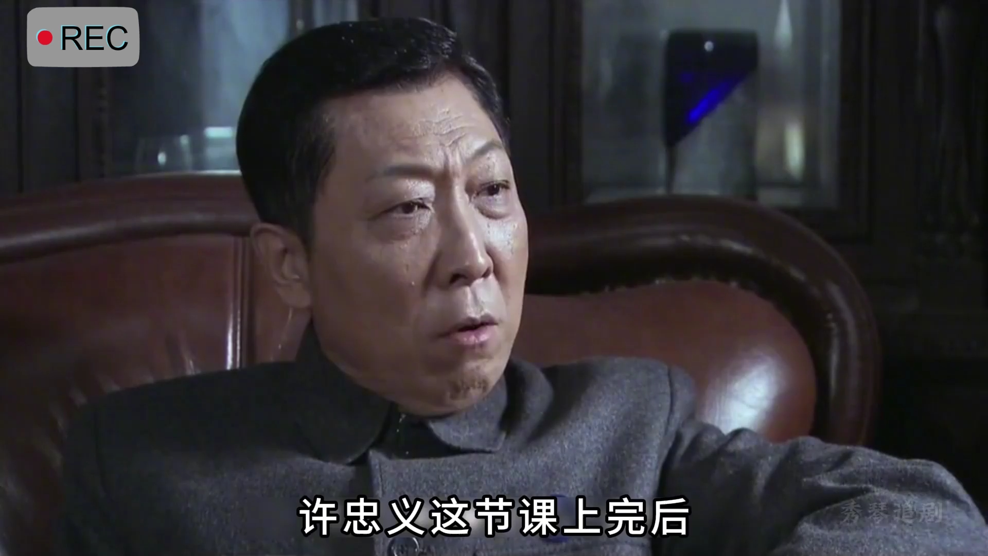 许忠义的处事艺术你能懂多少,人情世故被他琢磨的透透的