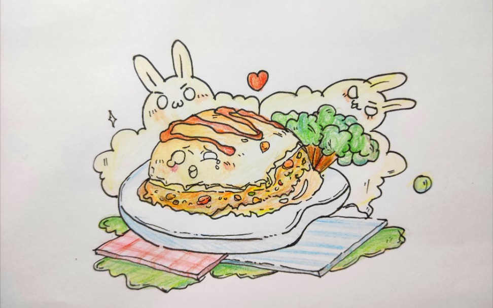 【每日一画】彩铅可爱蛋包饭君