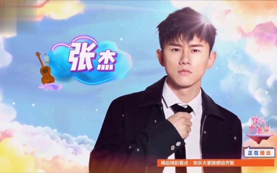 101女团湖南卫视