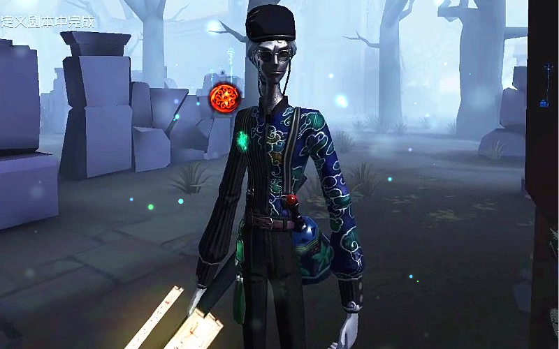 宿伞新皮肤血滴子这小黑怎么有点像非酋第五人格