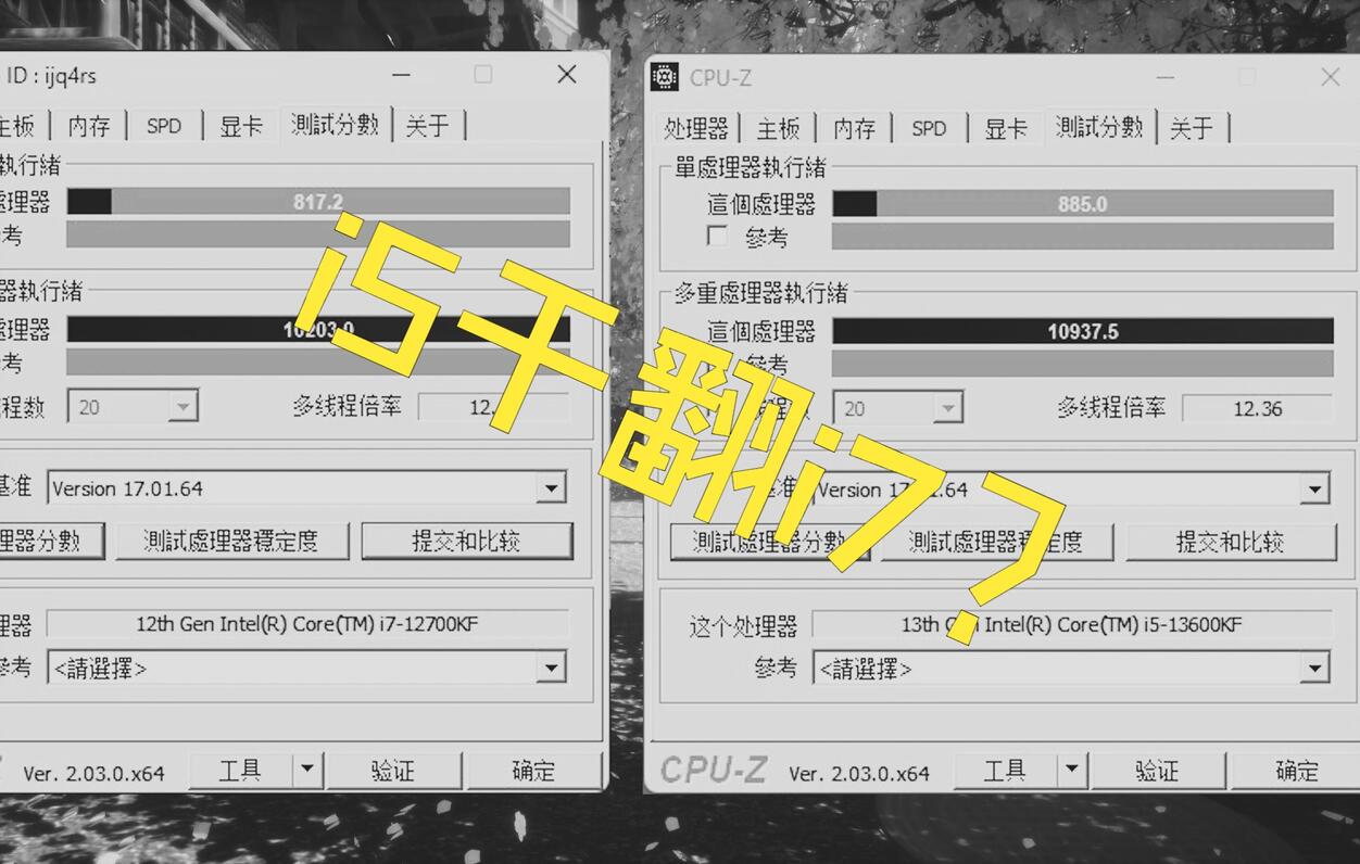 12700KF Vs 13600KF 2K 12700kf-vs-13600kf-2k
