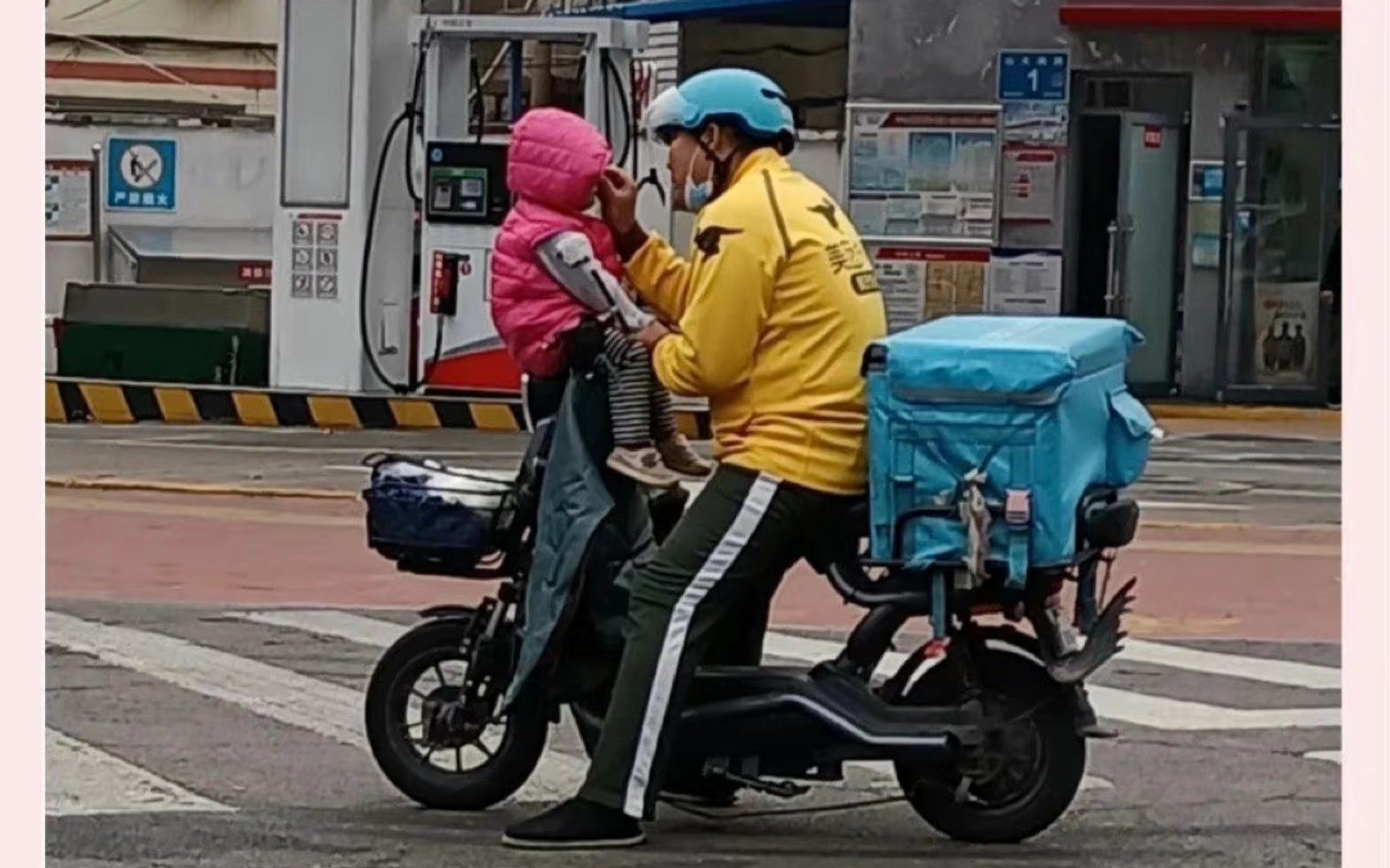 [图]生活很苦，但我依然爱你❤️幸福就是这一瞬间