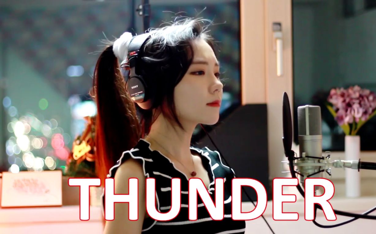 [图]Imagine Dragons - Thunder ( cover by J.Fla )