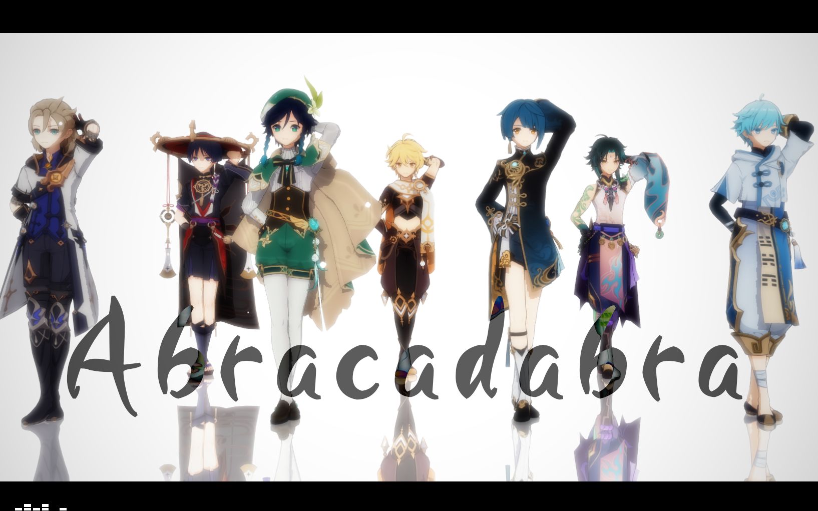 [图]【原神MMD】原神少年的Abracadabra