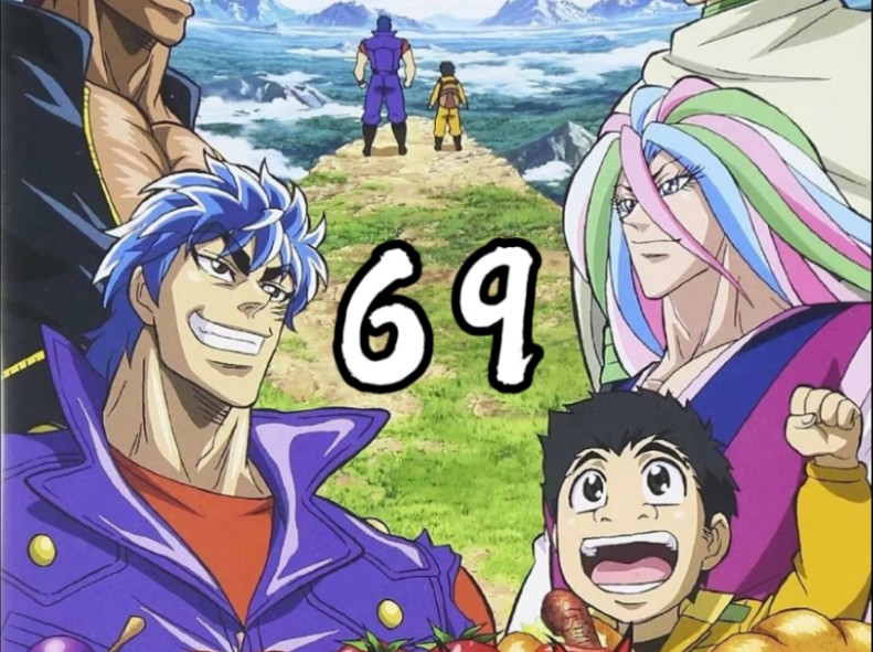 美食的俘虏第 69 集/油炸螃蟹壳做的海滨炒饭