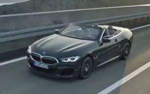 下载视频: 宝马 8系 敞篷 BMW 8 Series Convertible 宣传片 4K120fps