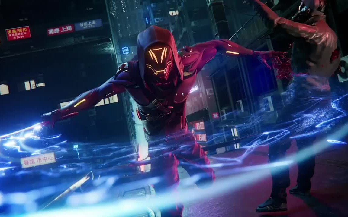 赛博朋克版的刺客伍六七见过没