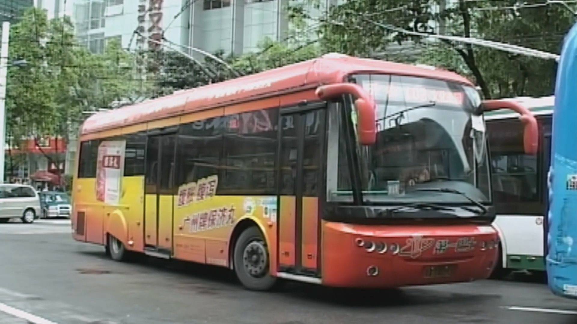 (搬运)2009年4月 广州无轨电车 东山总站录像(2)