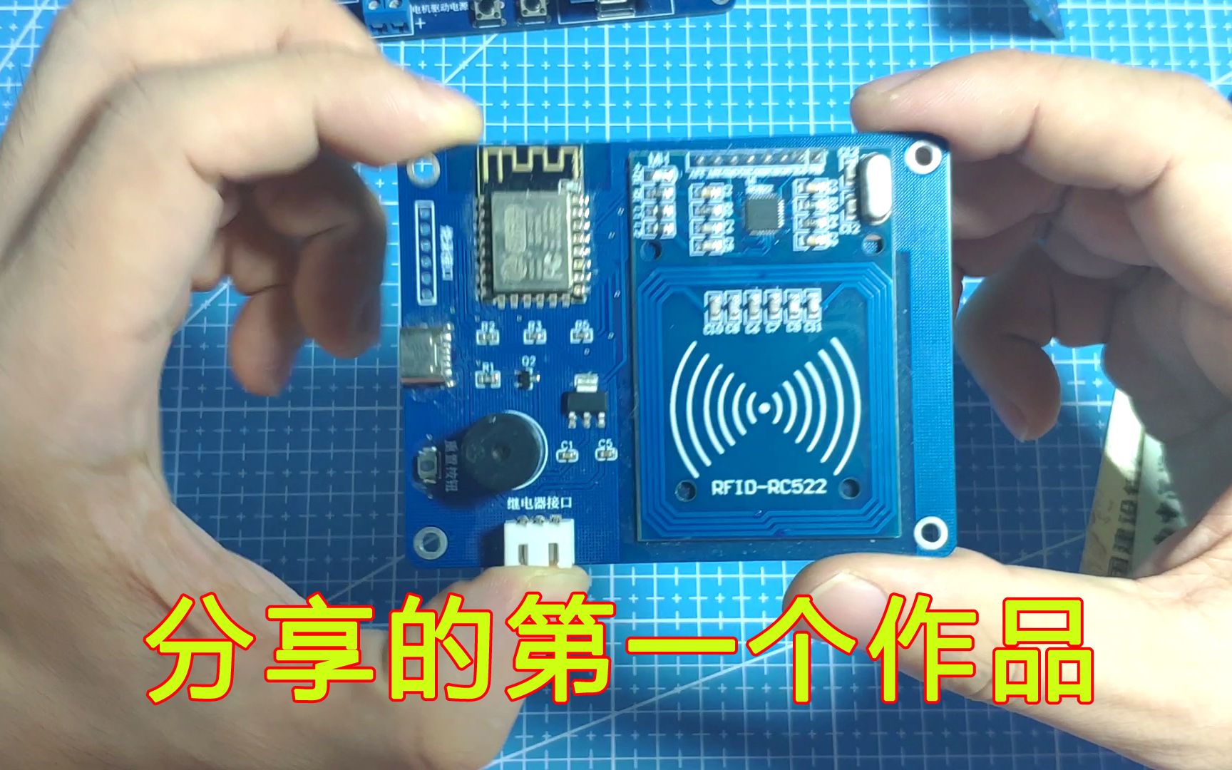 esp8266做门禁开关,强大的功能,现在分享给大家哔哩哔哩bilibili