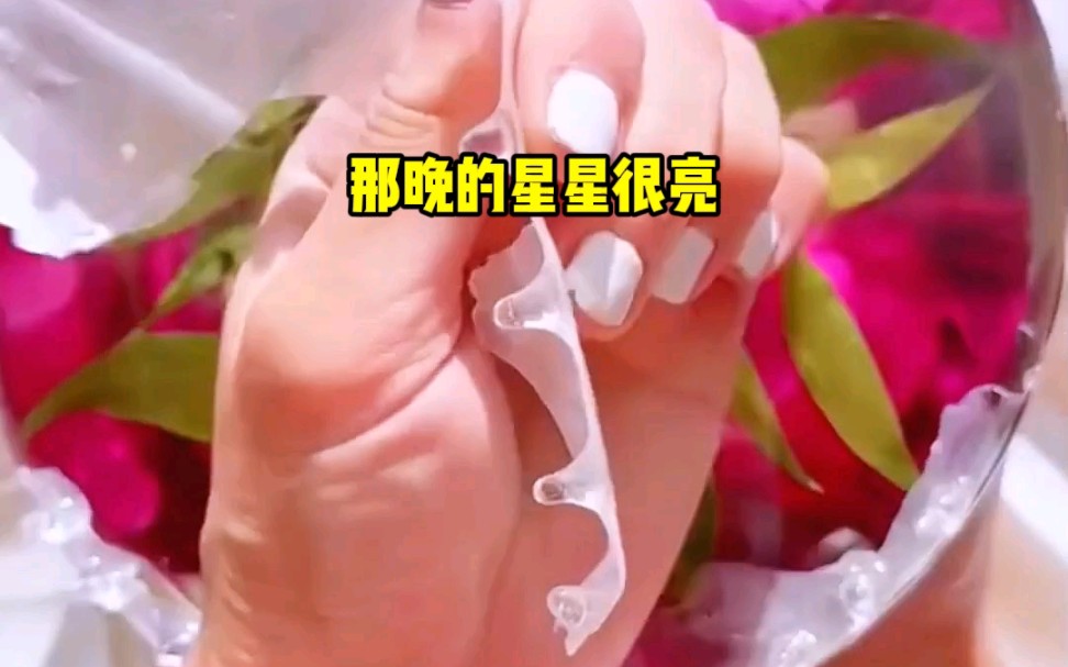 小说推荐《听月久了》哔哩哔哩bilibili