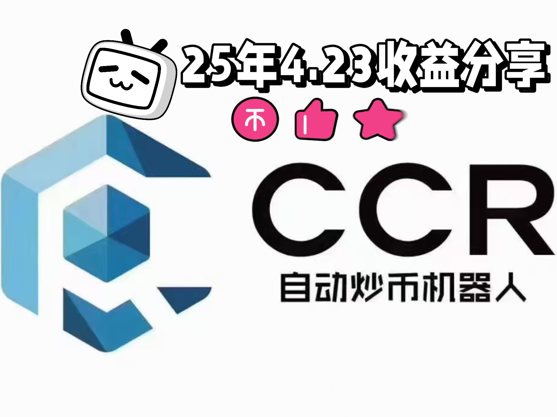 数字货币十大交易软件app正规炒币交易平台app有哪些?web的简单介绍