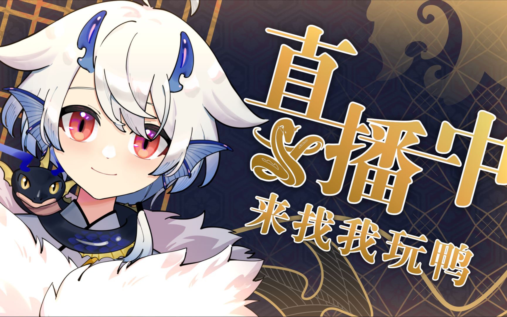 【嗷新】2022年3月17日晚20点录播哔哩哔哩bilibili