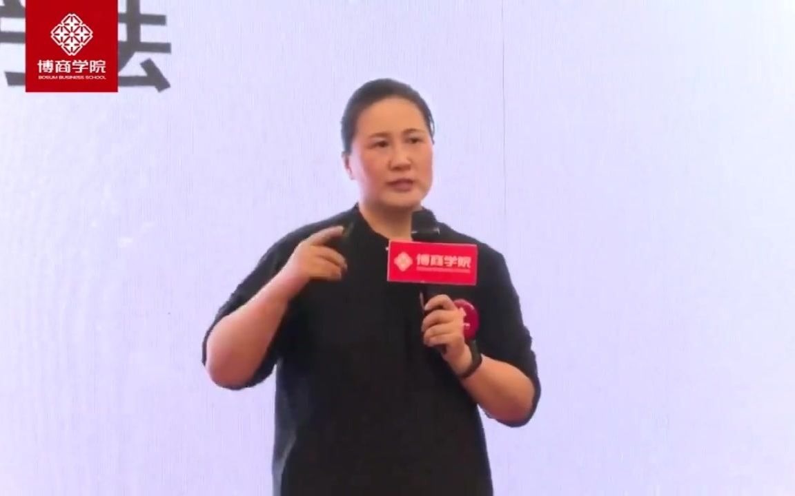 陶矜股权公开课 第3集 股权融资优的劣势 课程合集哔哩哔哩bilibili