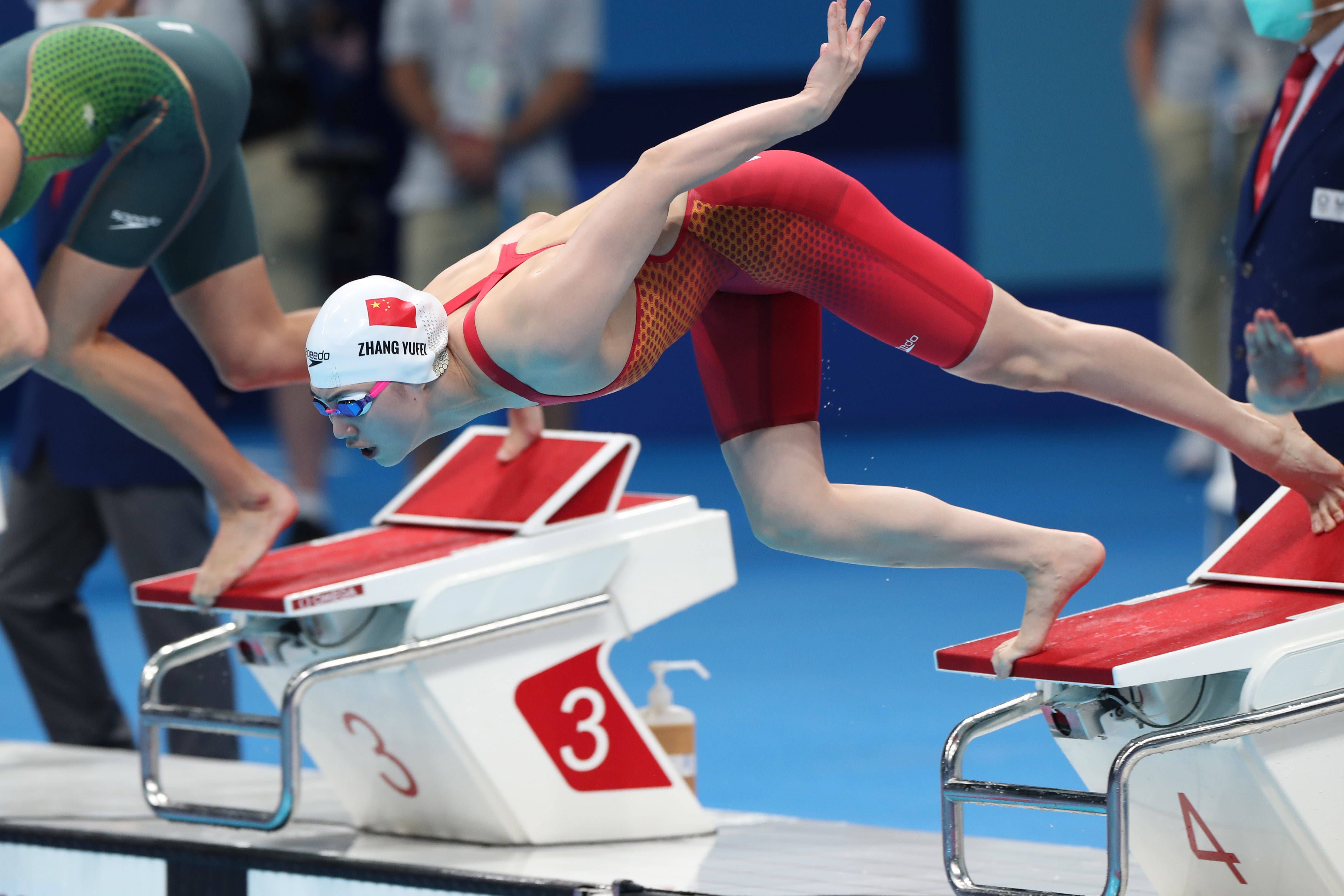 【中字】24夏奥会