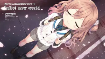 Opムービー おんなじ気持ち ほんとの気持ち Daisy Daisy 哔哩哔哩 Bilibili