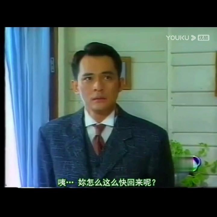 经典泰剧【金顶1999】CUT12 不甘心的khun Adit 要把女主打包带走啦.哔哩哔哩bilibili