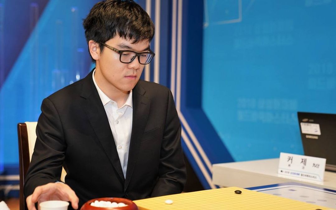 应氏杯柯洁告负谢科晋级四强