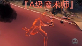 混子魔术师溜个鹿头五台机秒到 退游得了别来坑人了 六阶b级魔术师排位赛 哔哩哔哩