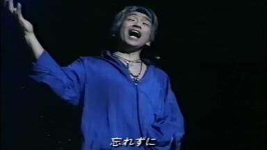 「砂の上」　岡野浩二　水彩 砂の上」 岡野浩二 水彩