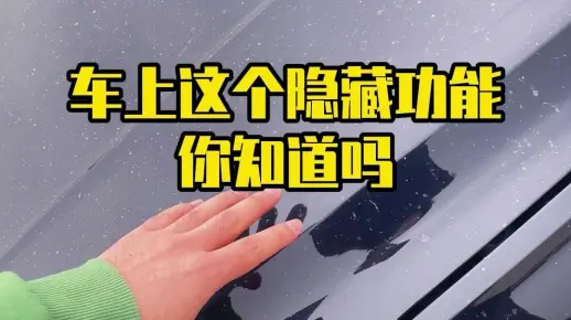 车架号那些隐藏信息你知道吗?