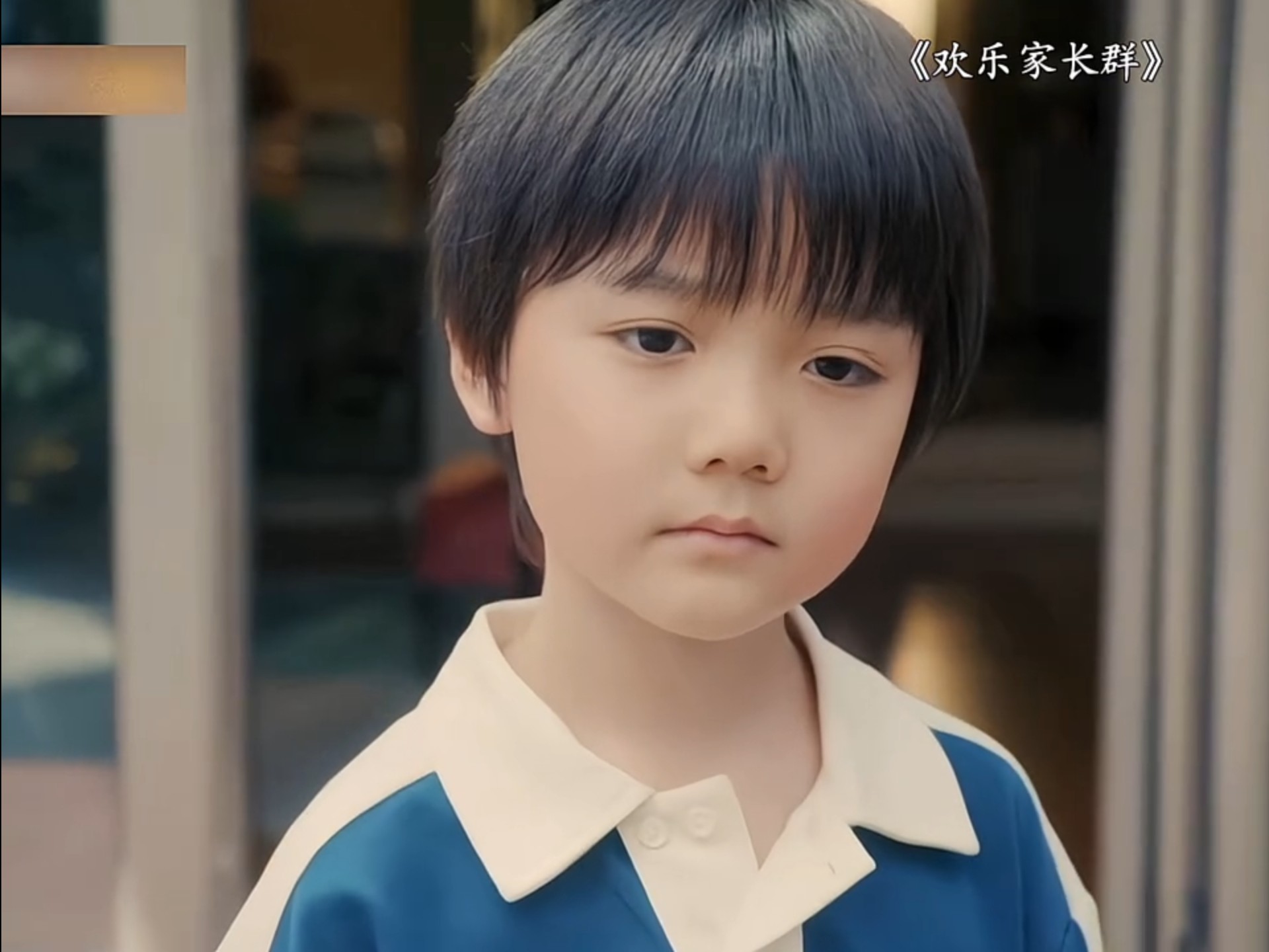 【欢乐家长群】一个有钱人的家庭小孩性格怎么会那么软弱家庭教育的问题嘛……