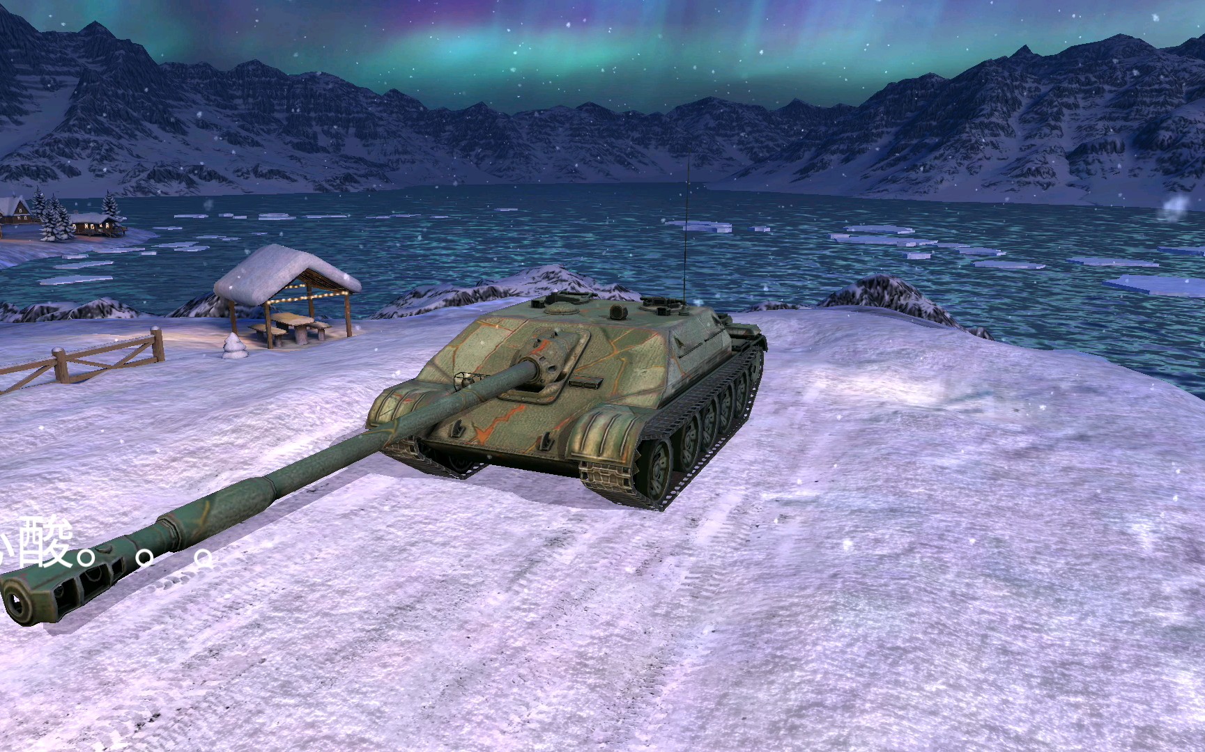 (wotb)坦克世界闪击战 wz1201g 沙漠追逐,一哥强怒带节奏难挡局势崩盘