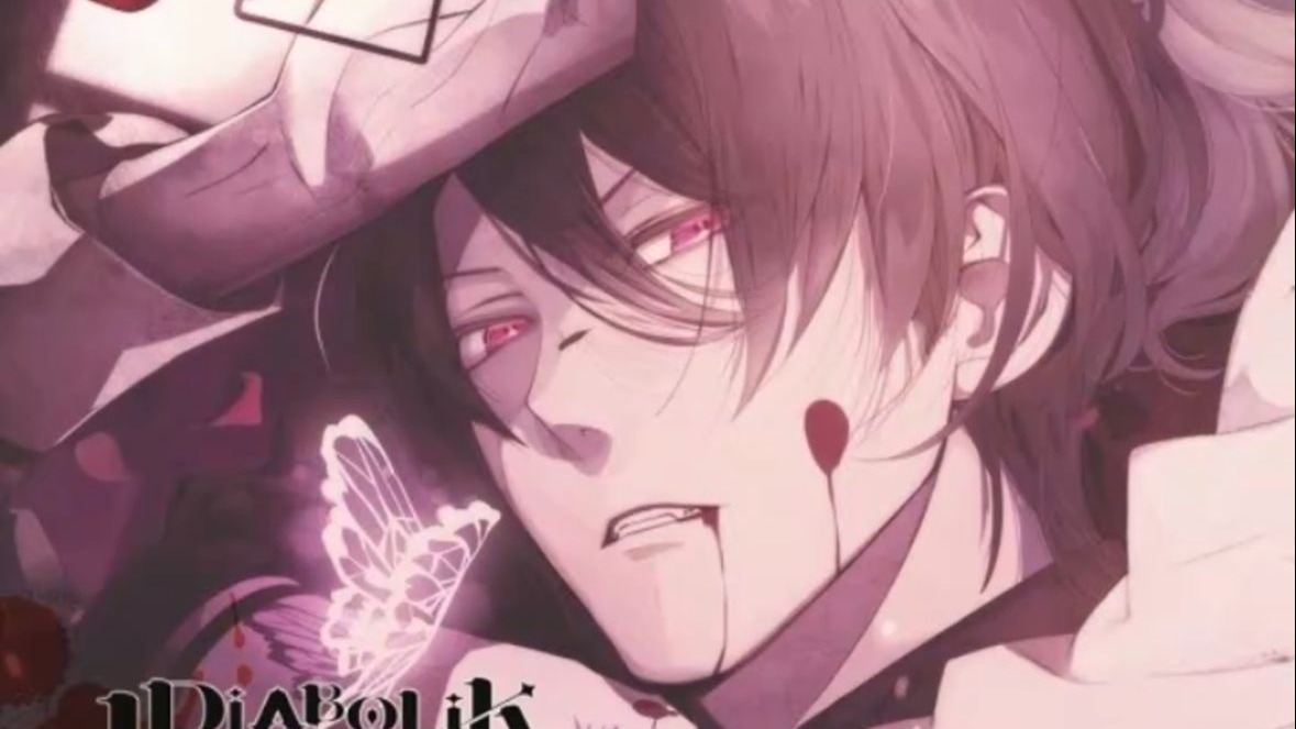 魔鬼恋人ドs吸血cd more,blood vol.10 逆巻怜司