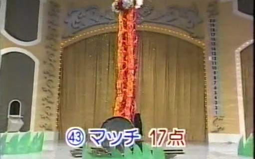 录像带不完整资源】欽ちゃんの爆笑仮装コンテスト! 全日本仮装大賞40回