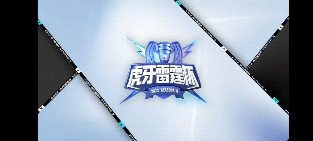 【雷霆杯】ag,一诺狄仁杰被晕了两次?(张飞大招)