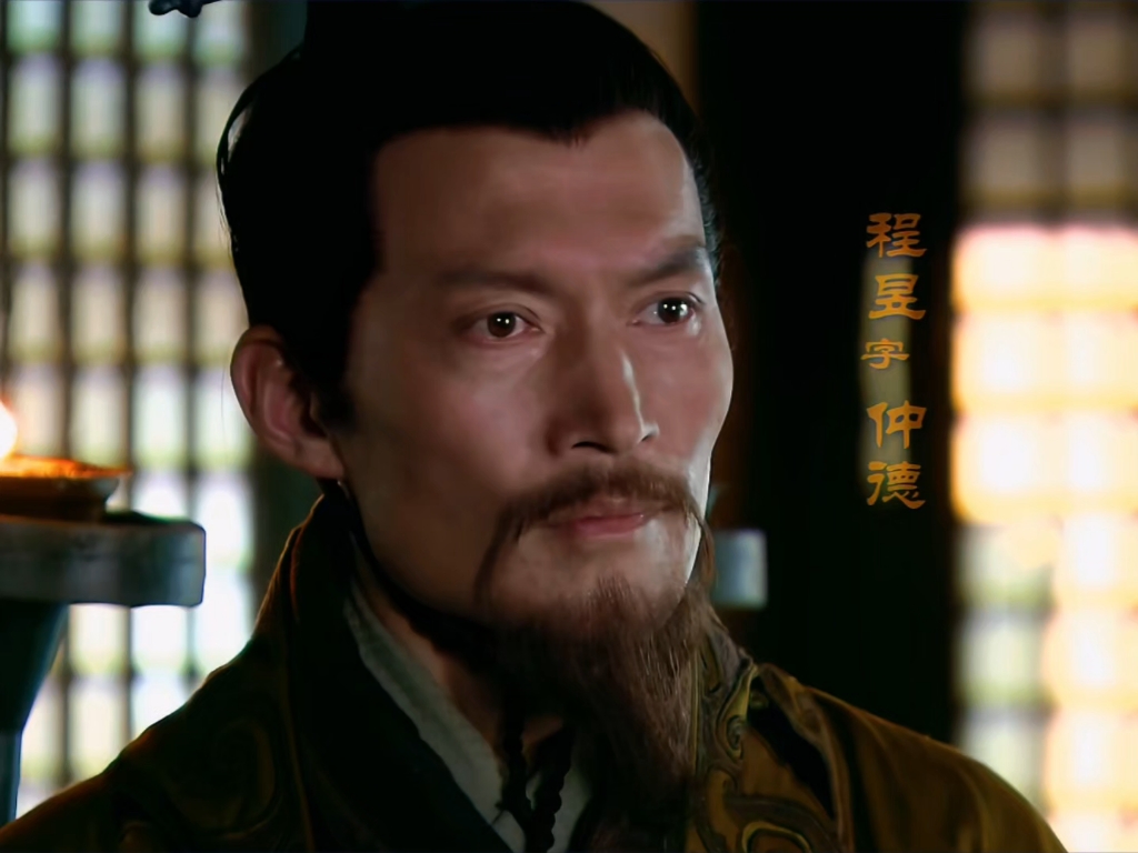 为什么说程昱是曹操手下最变态的人呢?