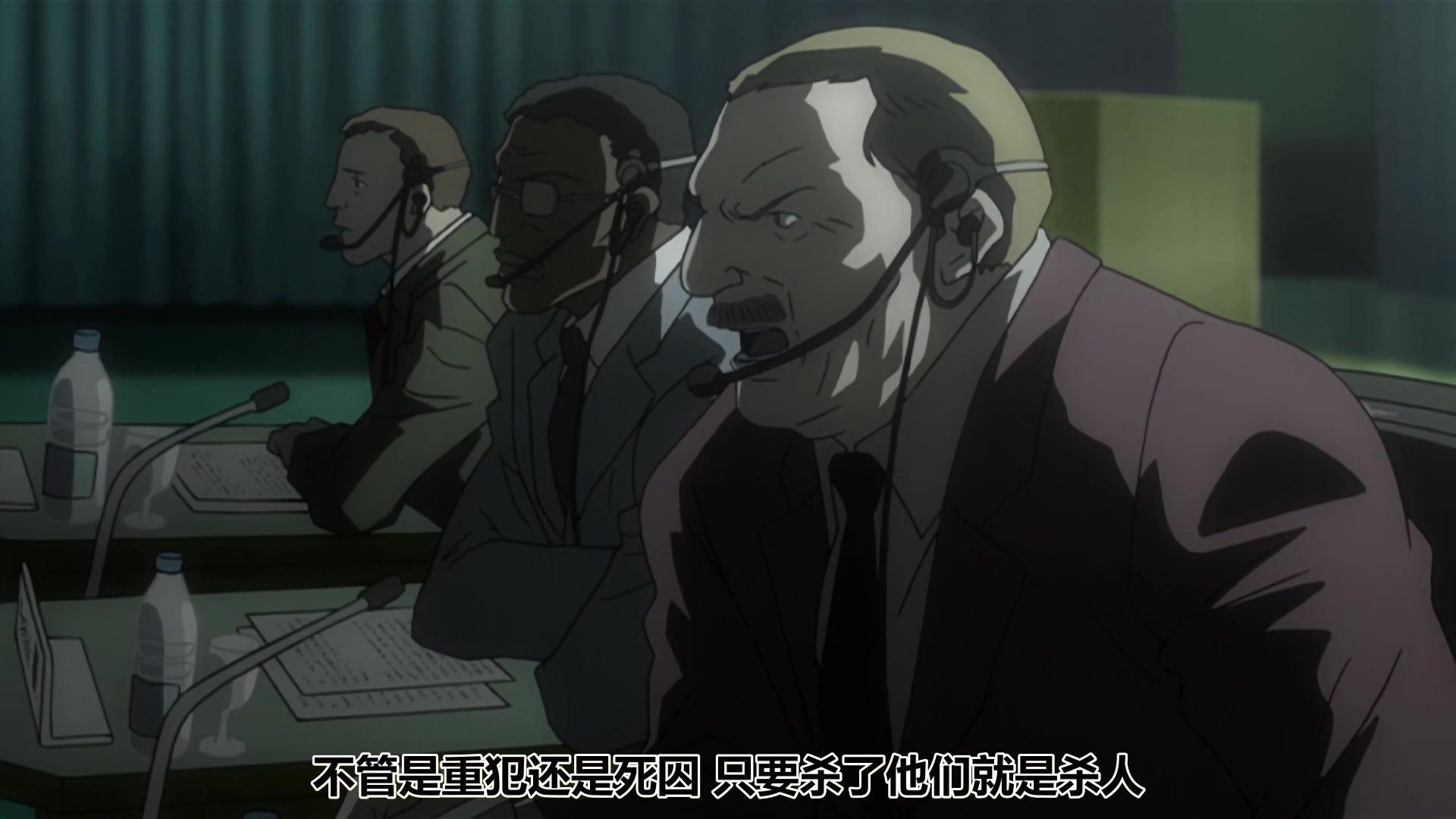 死亡笔记2 人民滴名义 海星宝宝