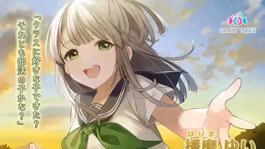 琴音さらことねさら / Kotone Sara/-哔哩哔哩_Bilibili