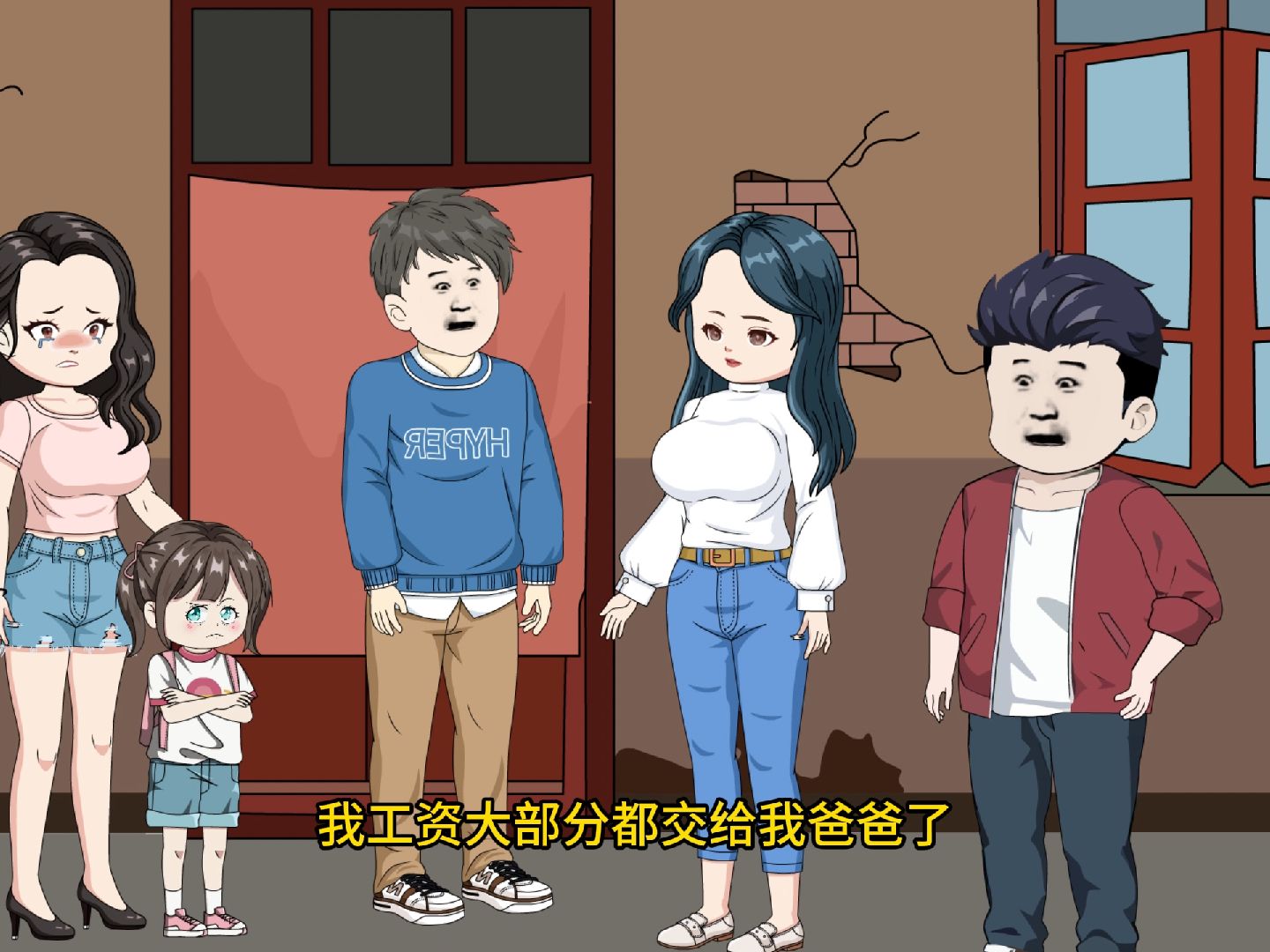 致富之路视频在线观看(致富之路视频在线观看高清)