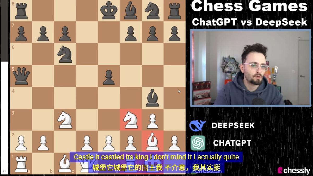 ChatGPT 对决 DeepSeek：疯狂的象棋