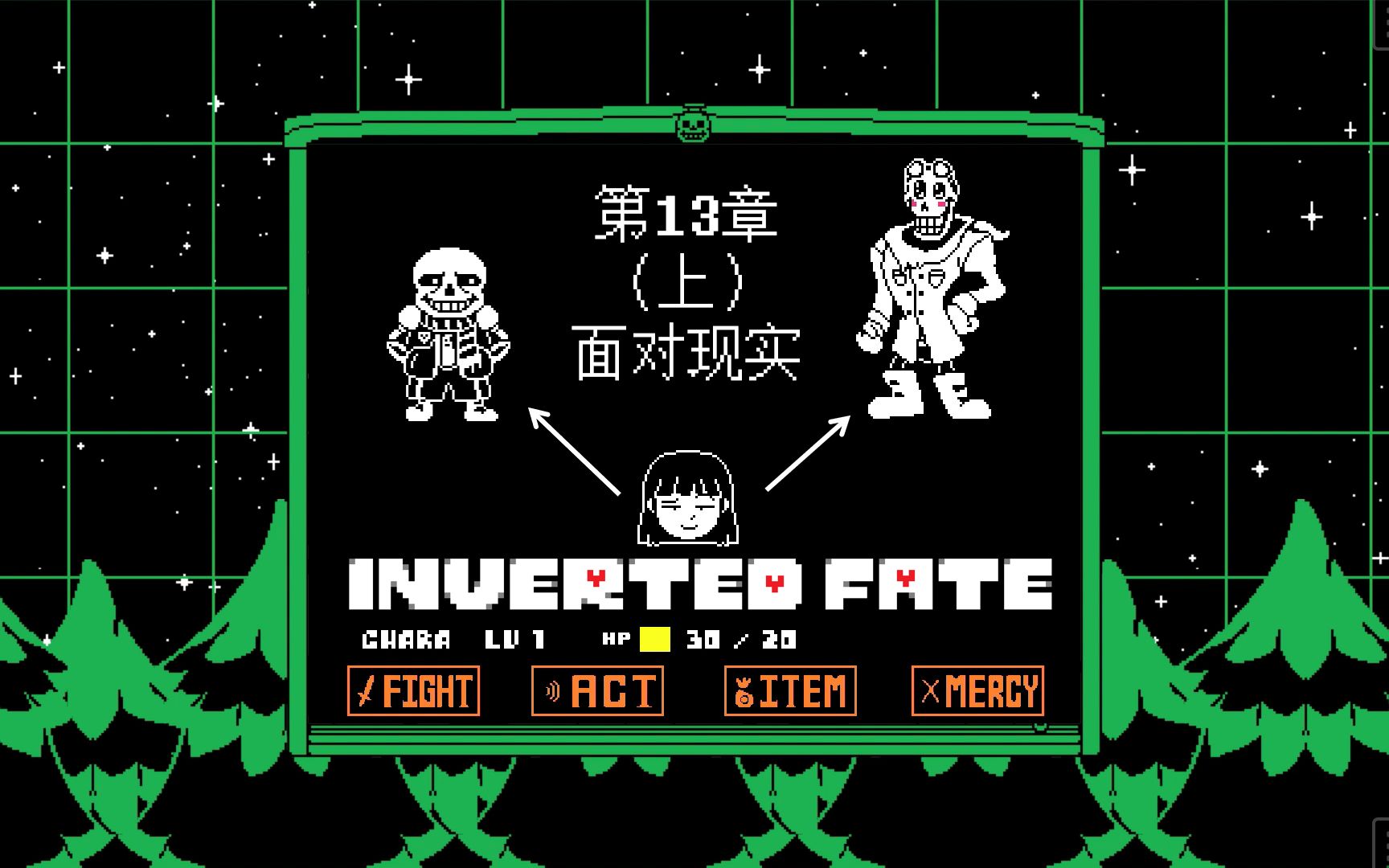 [图]【Inverted Fate/逆天改命】Chapter 13(上) 面对现实 [授权翻译]