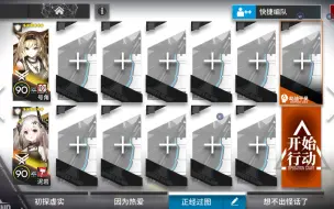 Télécharger la video: 双重装s6-1