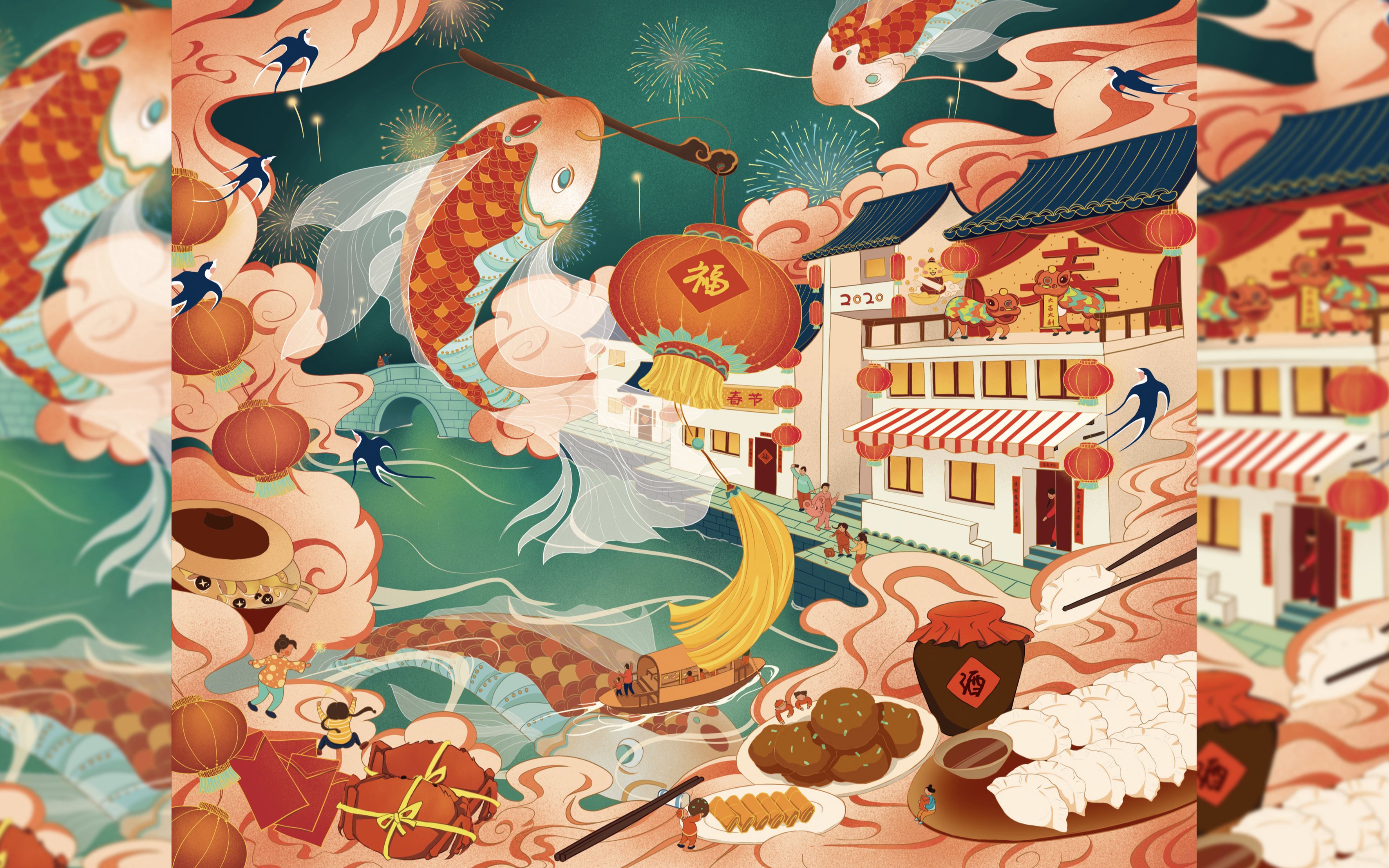 2020鼠年贺图绘画过程录屏速剪