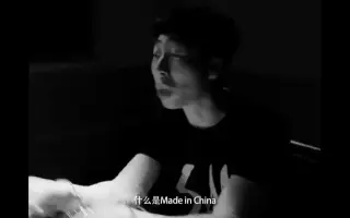 看看啥叫拍毛片的