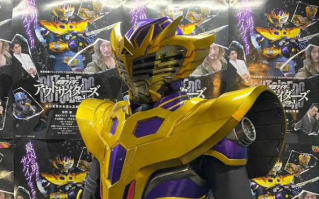 假面骑士wiseman的魔法师指环对阵 假面骑士王蛇蛇王 丝血反杀大招