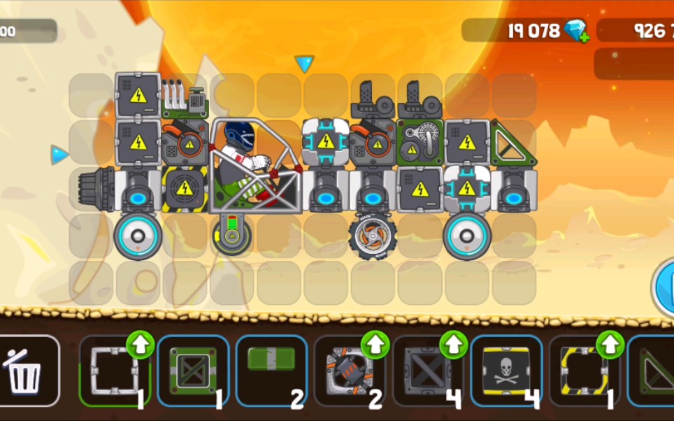 翻滚飞车加长型车身稳定通关