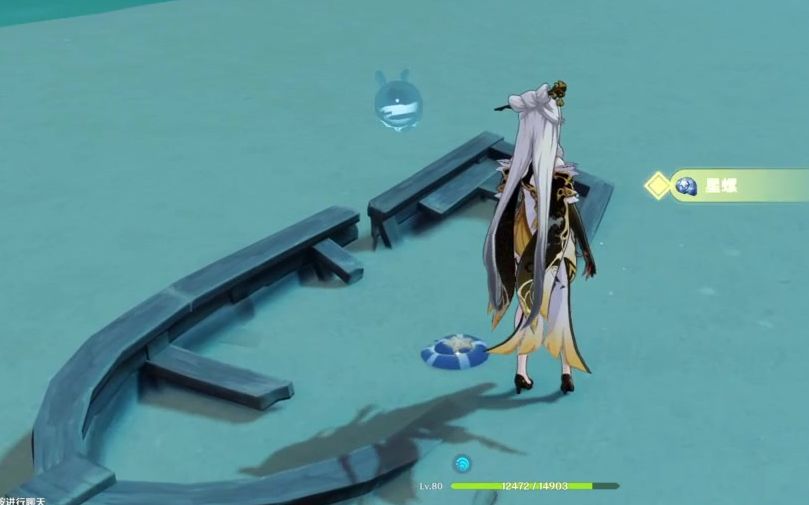 原神 秘宝迷踪 藏宝地之瑶光滩【特殊宝藏】