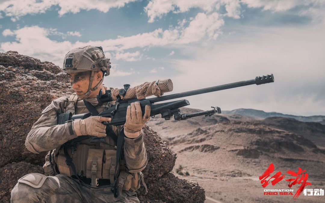 红海行动宣传片