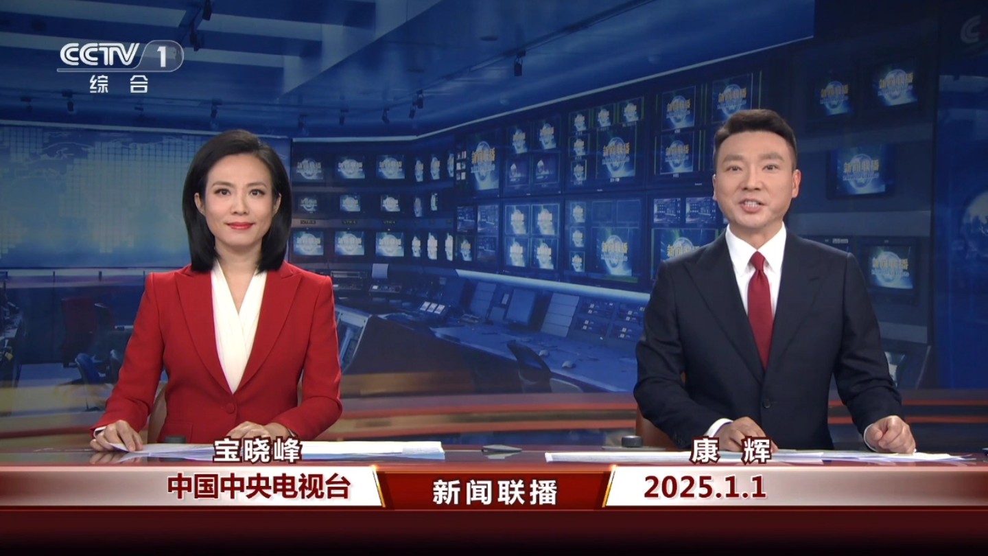新闻1+1最新一期视频2022(新闻1+1最新一期视频2022观后感)