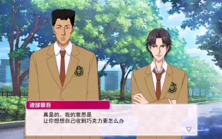 桦地 搜索结果 哔哩哔哩 Bilibili