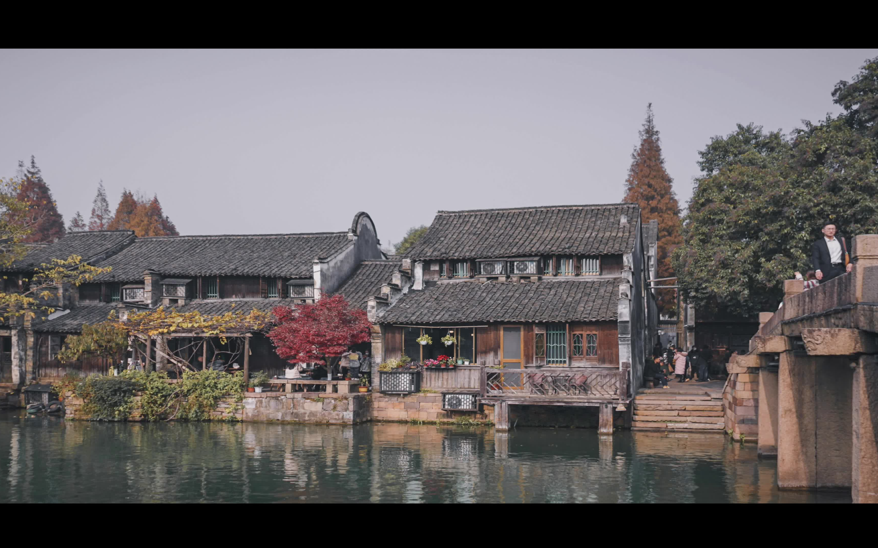 [图]【乌镇随拍】不管烟波与风雨，载将离恨过江南