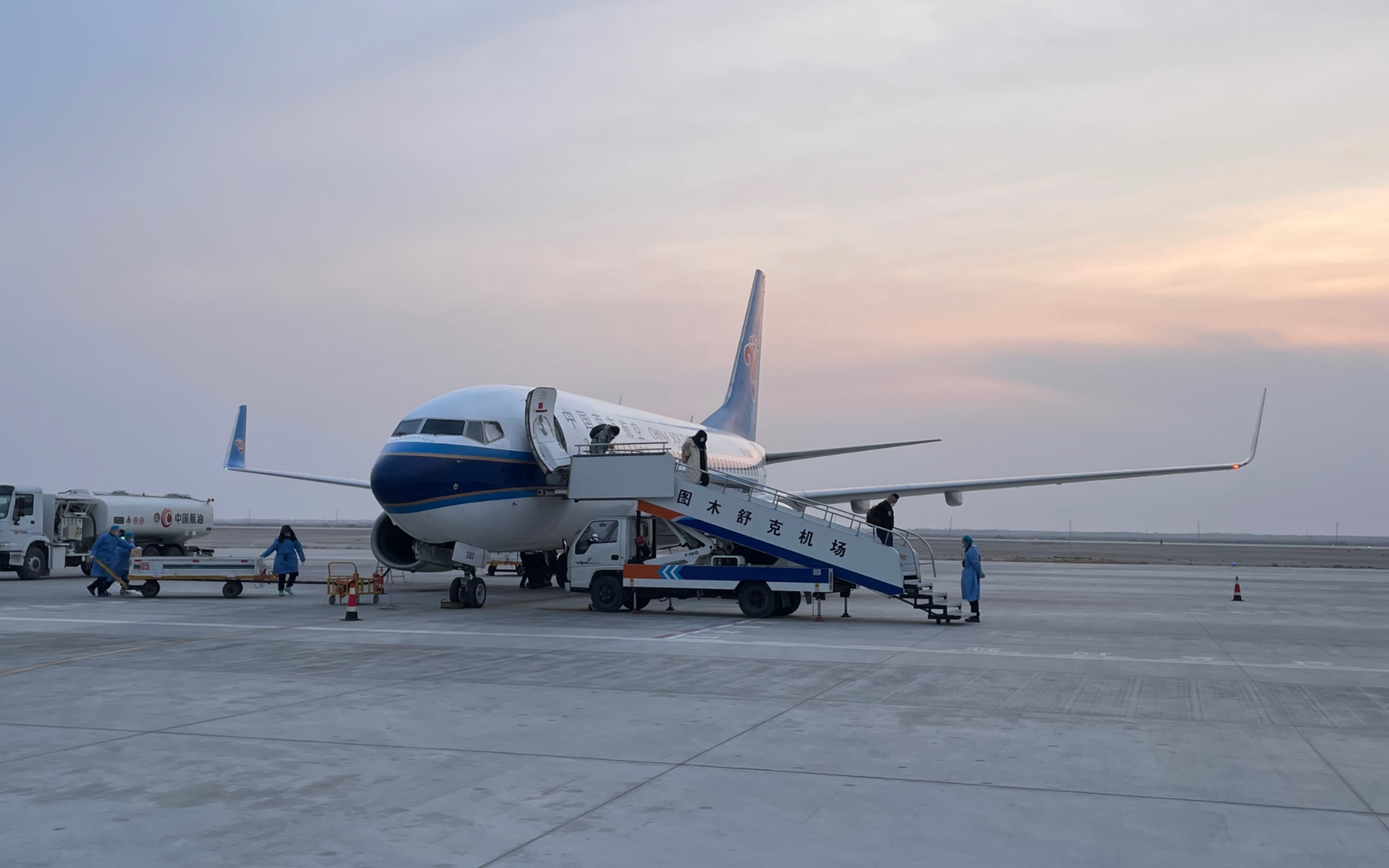 中国南方航空CZ6829 图木舒克唐王城机场降落实录哔哩哔哩bilibili