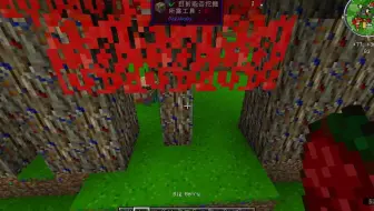 【陆智】1.1.2我的世界数码宝贝（1.00）新手教程--食物篇