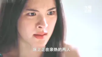 女人刚打开门，三观就被震碎了