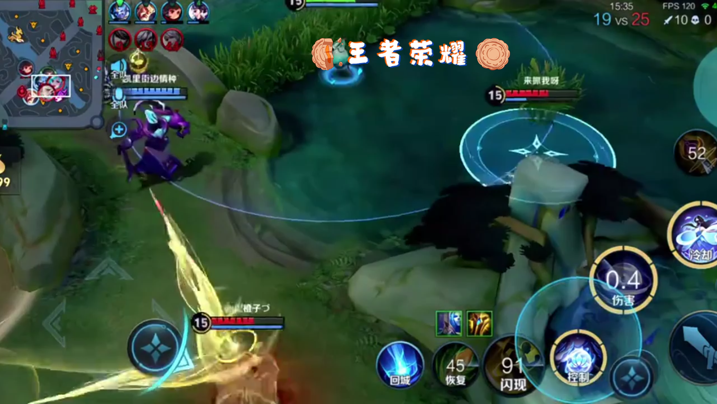 王者荣耀up主激励计划五五朋友节:诡枪领悟马超至高奥义武学无形胜有